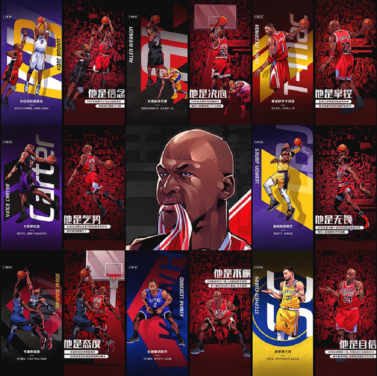 保持不败 保持不败