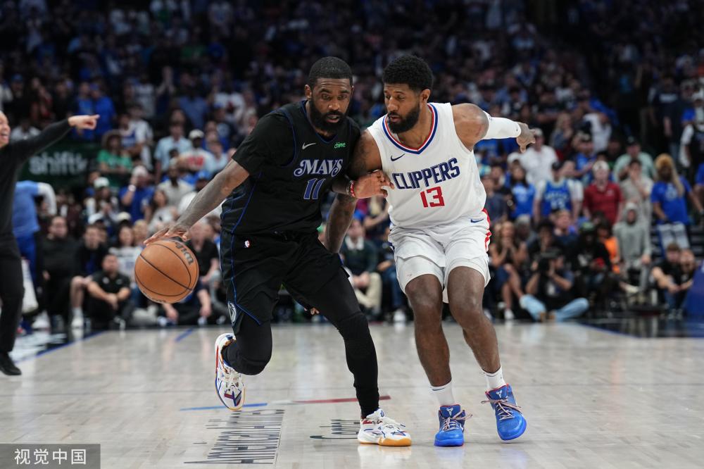 他们的竞争 他们的竞争